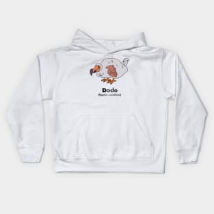 Dodo Kids Hoodie